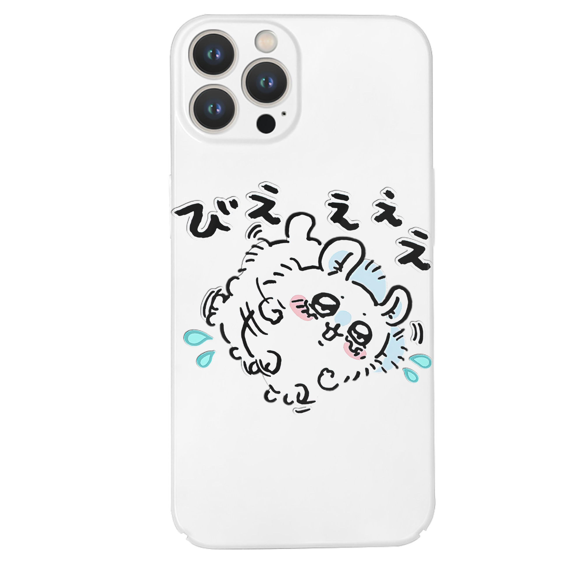 （画像用） ちいかわ モモンガ Chii-kawa Momonga 【iPhone 14シリーズ対応】ハードケース